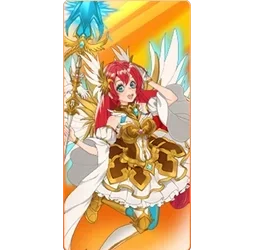 Starlight
Princess 1000